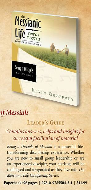 The Messianic Life: Being a Disciple of Messiah Leader's Guide