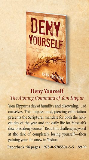 Deny Yourself: The Atoning Command of Yom Kippur