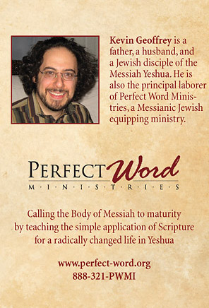 Learn more about Perfect Word Ministries and Kevin Geoffrey
