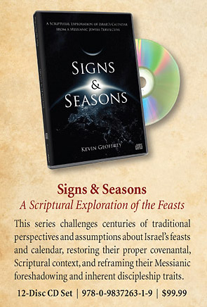 Signs & Seasons CD Set: A Scriptural Exploration of Israel's Feasts and Calendar